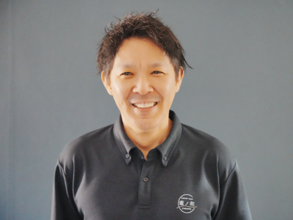 和田義一